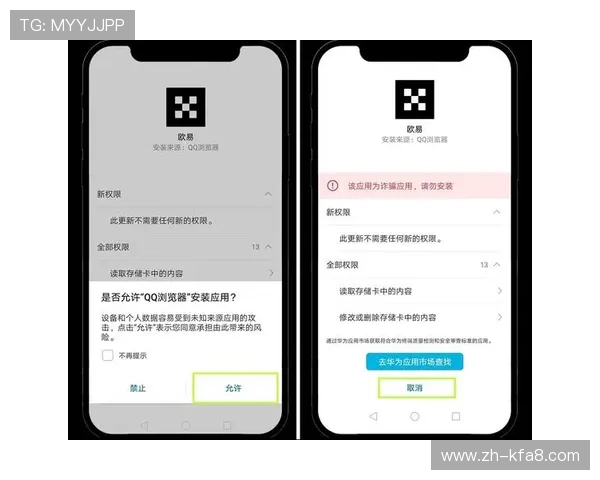 如何快速下载安装凯发线上app，提供实用技巧帮助用户节省时间
