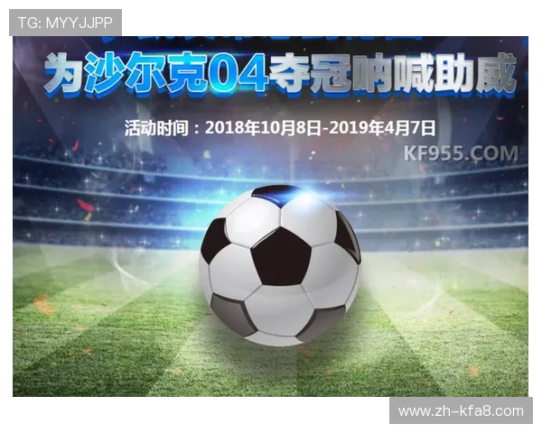 探索凯发k8下载的用户界面设计，简洁易用的游戏体验