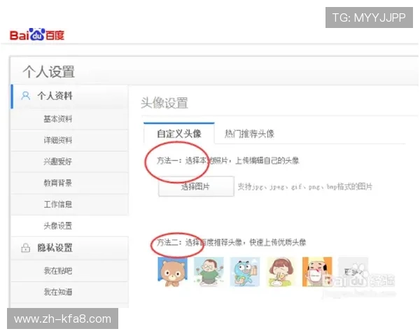 凯发注册平台客服支持，全天在线为您解决注册与使用中的各种问题