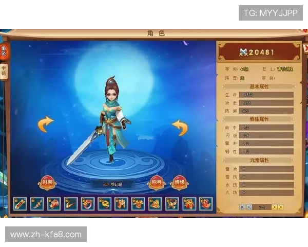 凯发娱乐优惠政策最新公布，尽享专属优惠提升游戏乐趣