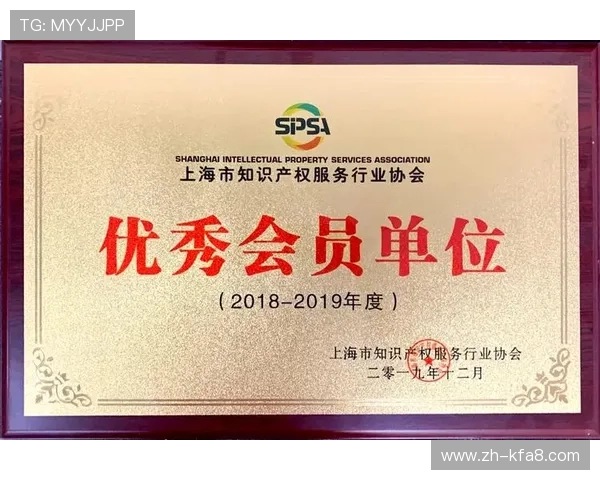 轻松搞定凯发集团会员注册步骤，快速享受会员专属服务