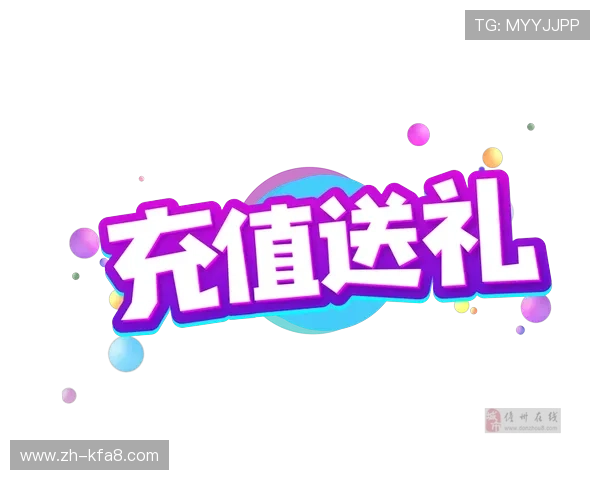 凯发体育开户注册平台安全可靠，轻松注册享受多重优惠