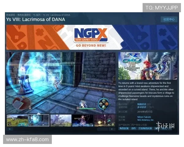 FC电子游戏在家庭娱乐中的重要地位与创新探索 FC电子游戏在家庭娱乐中的重要地位与创新探索