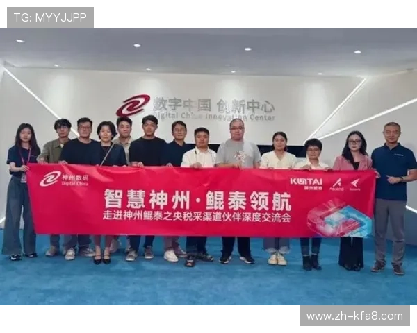 K8凯发网址官方网站提供多平台无缝访问，满足不同用户的多样化需求