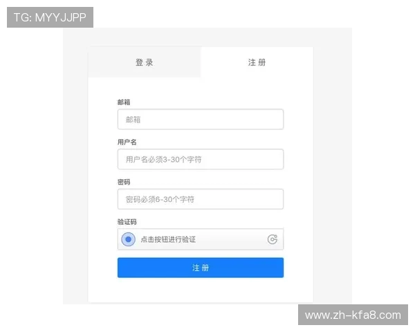 全面解析凯发网网站会员注册流程图,帮助新用户顺利注册成为会员 全面解析凯发网网站会员注册流程图,帮助新用户顺利注册成为会员