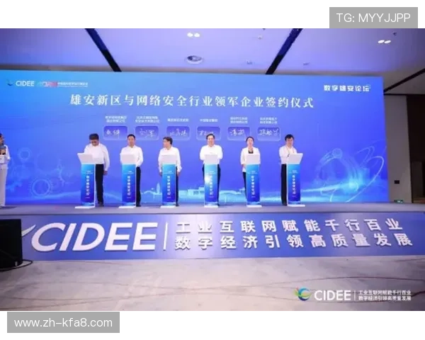 凯发k8国际平台开启全新线上娱乐体验引领行业发展新趋势