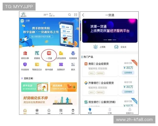 凯发九游娱乐现金开户平台正式上线，打造安全稳定的线上娱乐新生态
