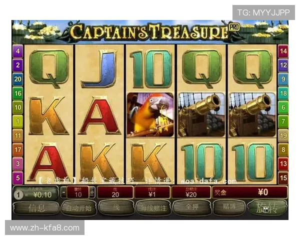 凯发PT老虎机安全保障措施，确保玩家资金和信息安全