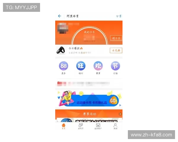 凯发体育在线登录全面支持多种支付方式，方便快捷的充值体验