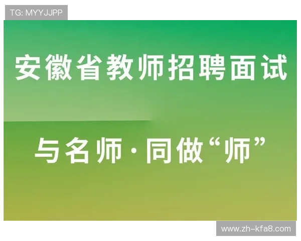 凯发体育的网址安全登录指南,详细介绍官方入口的使用方法 凯发体育的网址安全登录指南,详细介绍官方入口的使用方法