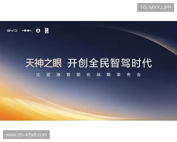 凯发天生赢家一触即发手机登录功能升级带来更流畅的操作体验 凯发天生赢家一触即发手机登录功能升级带来更流畅的操作体验