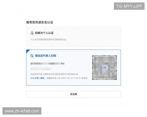 凯发K8官网注册步骤全攻略确保用户顺利完成账号创建与安全验证
