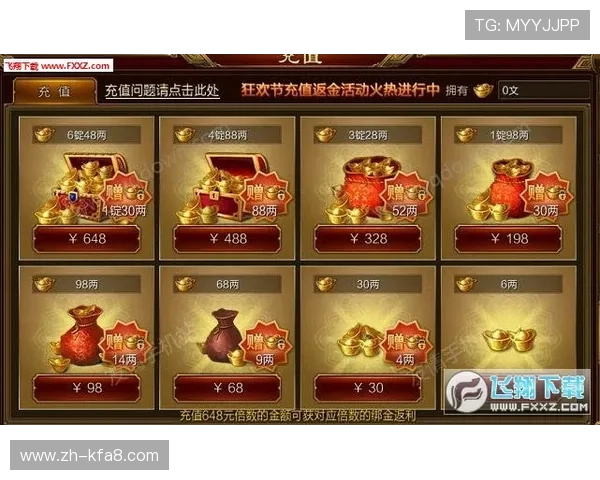 凯发游戏网址注册流程详解，轻松开启您的娱乐之旅