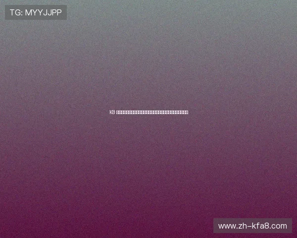 K8 国际游戏技术创新应用，探索云端游戏与虚拟现实的未来发展路径