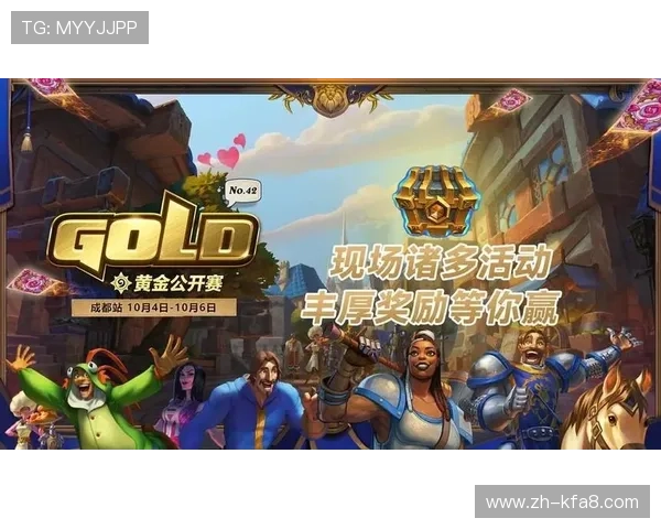 TTG电子游艺平台最新优惠活动全面解析助你轻松赢取丰厚奖励