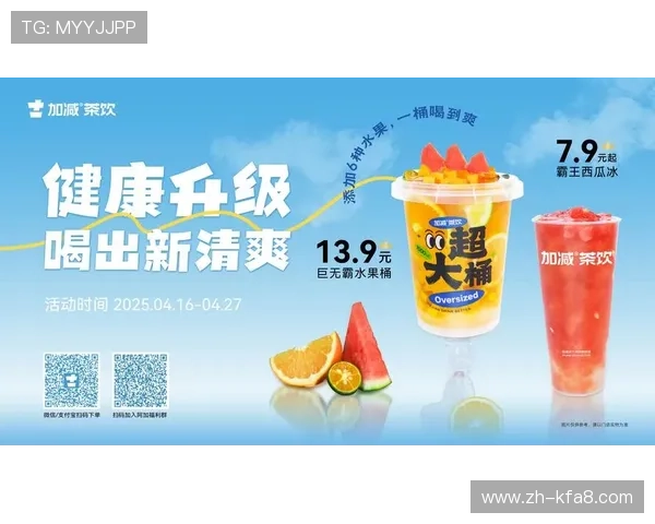 K8凯发注册平台安全可靠的登录指南与最新优惠活动推荐