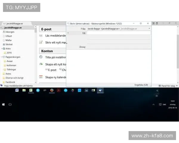 K8电玩大全的客户服务与技术支持常见问题解答