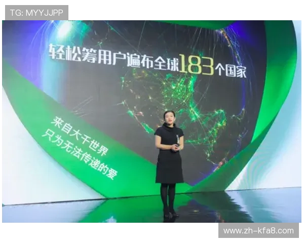 凯发真人注册流程简便快速助你轻松完成账号注册