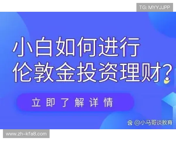 深入了解K8线上官方版本更新内容及未来发展趋势全方位指南 深入了解K8线上官方版本更新内容及未来发展趋势全方位指南