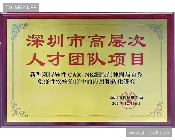 凯发k8官网用户评价与口碑分析，帮助新玩家选择最值得信赖的游戏平台