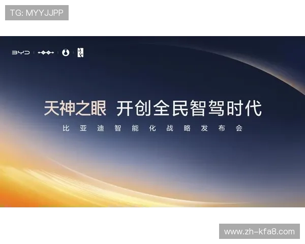 凯发一触即发官方网站安全保障措施详解保障玩家账号资金安全的最佳实践