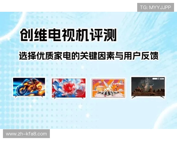 凯发娱乐官网客服服务全方位提升用户体验的专业支持方案