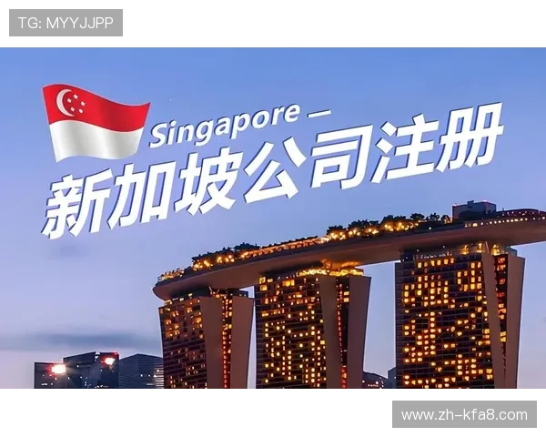 凯发体育开户注册流程常见问题解答及操作步骤指南帮助用户顺利注册