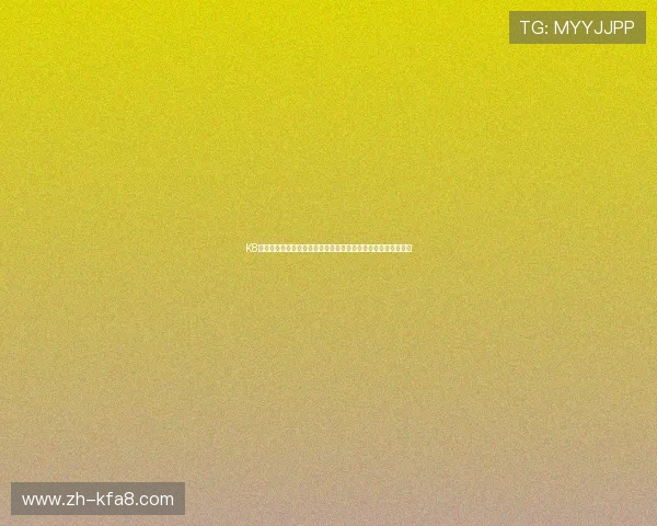 K8视讯平台在世界杯期间的安全保障措施与用户隐私保护策略分析 K8视讯平台在世界杯期间的安全保障措施与用户隐私保护策略分析