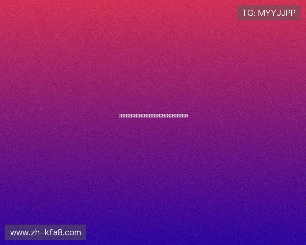 完美体育真人版全站登录实现世界杯赛事实时报道与互动功能 完美体育真人版全站登录实现世界杯赛事实时报道与互动功能