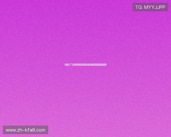 扑克牌21点玩法最小几点:提高胜率的技巧与合理风险控制策略